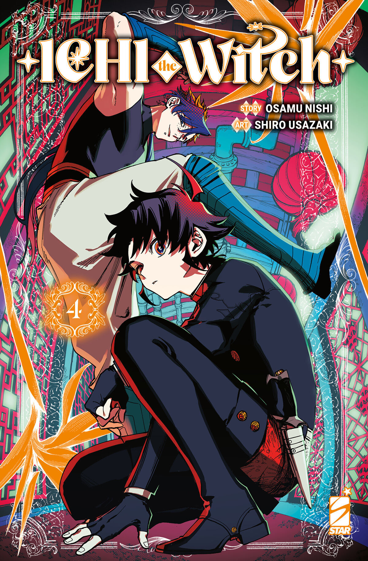 Ichi the Witch Halloween Variant Cover Edition